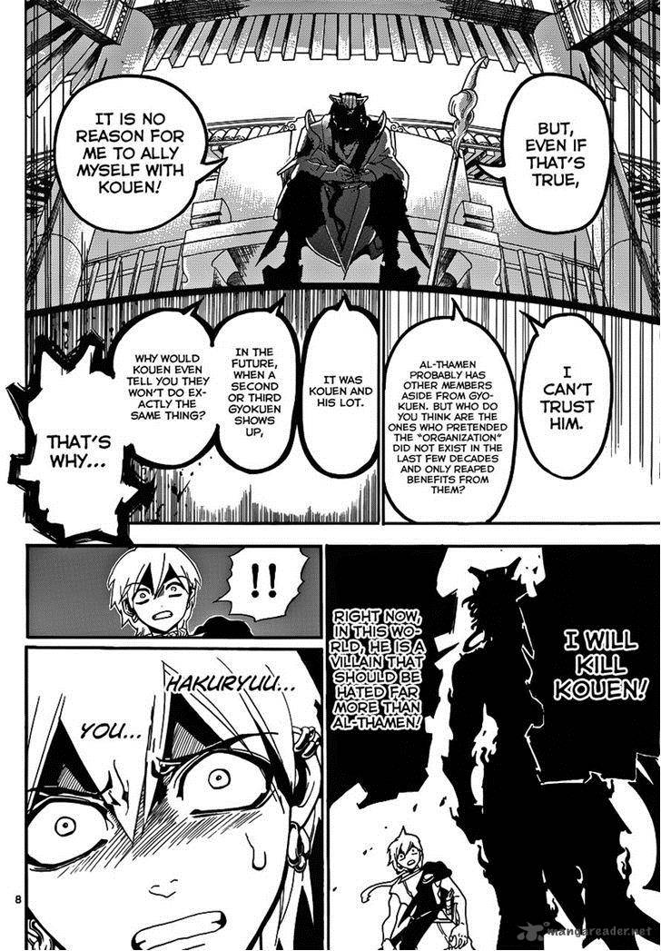 Magi 252 8
