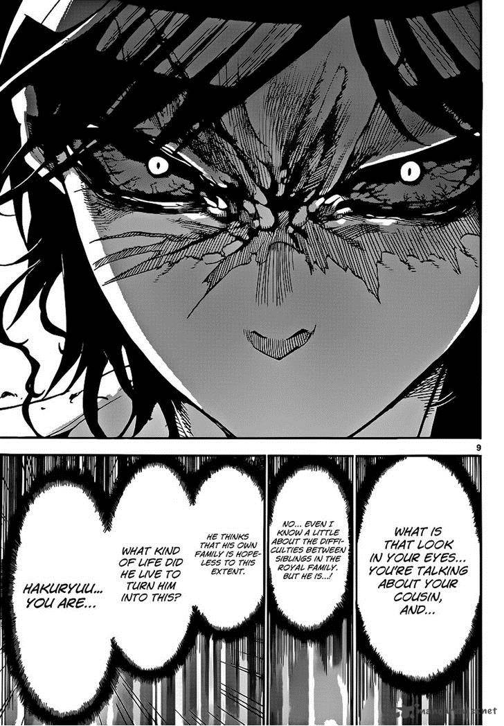 Magi 252 9