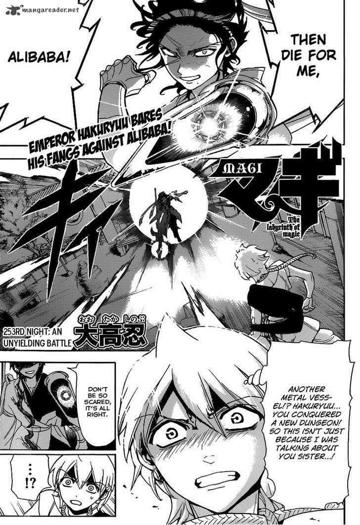 Magi 253 1