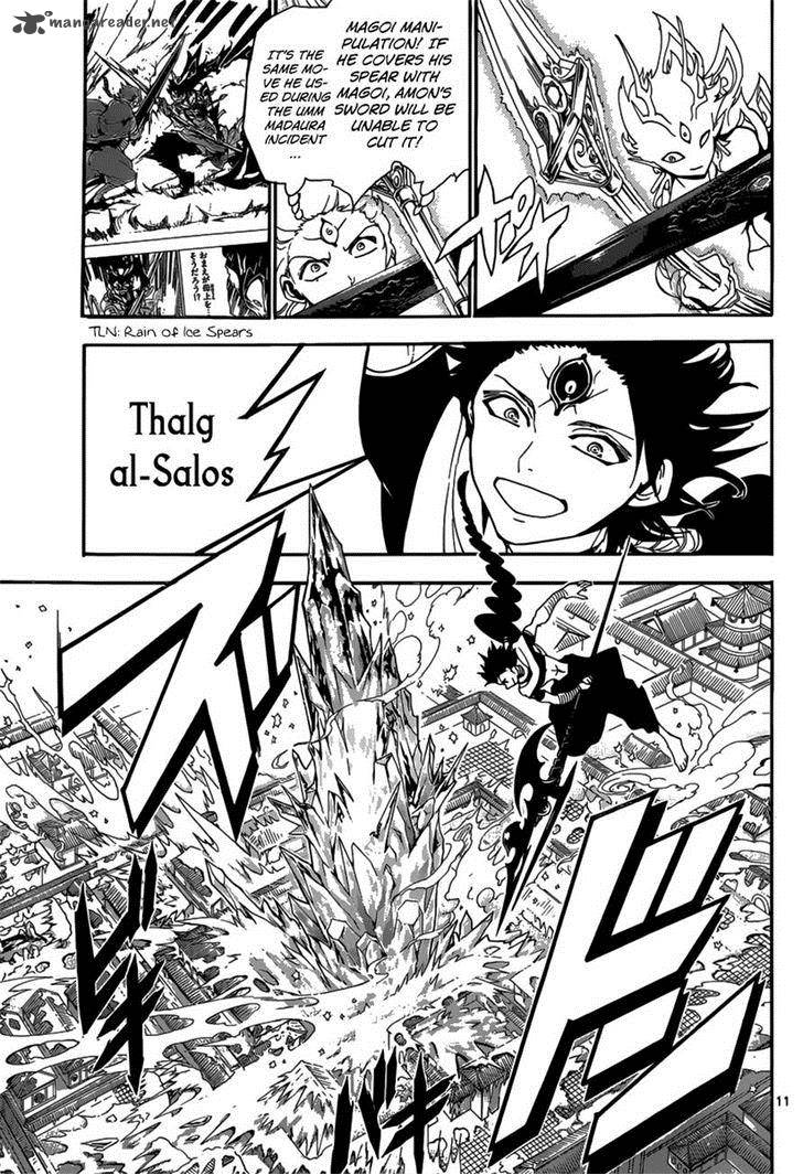 Magi 253 11