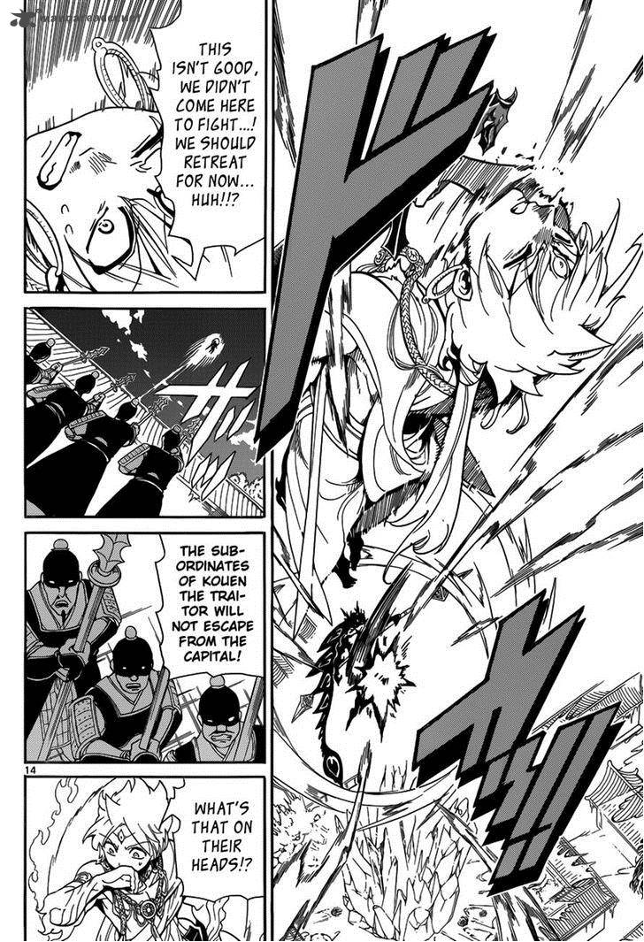 Magi 253 14