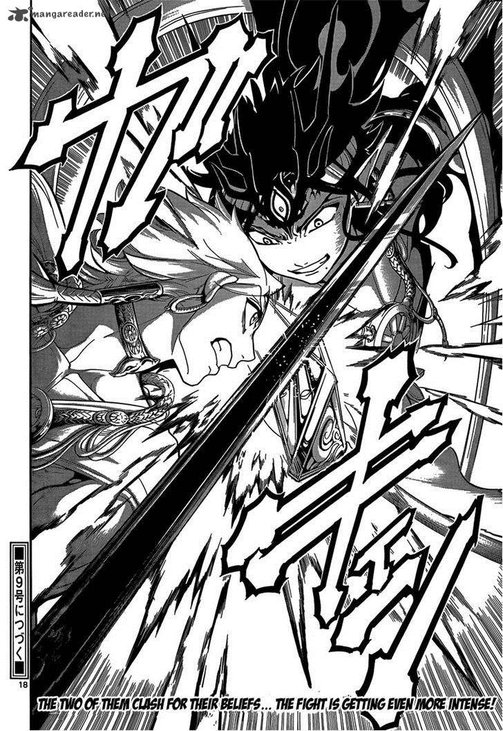 Magi 253 18