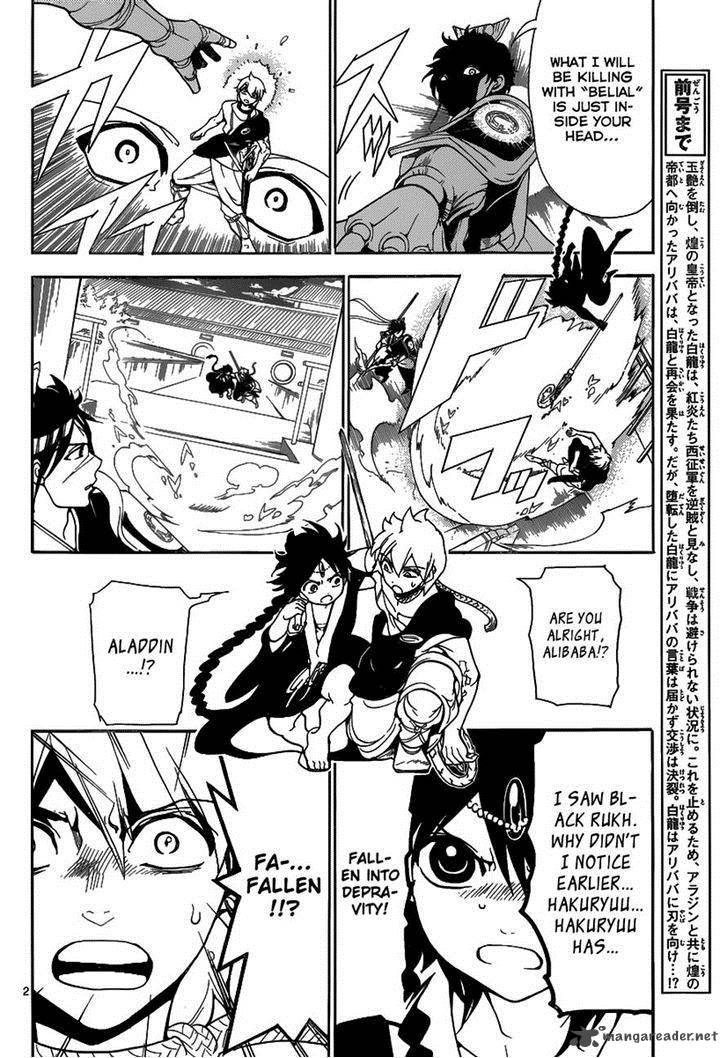 Magi 253 2