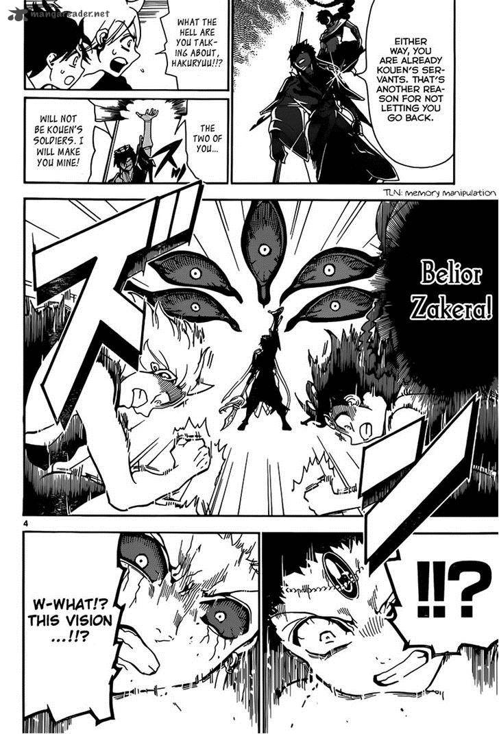 Magi 253 4