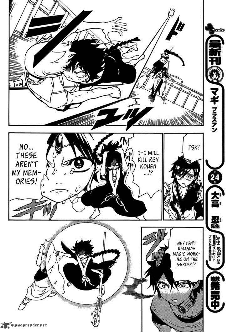 Magi 253 6