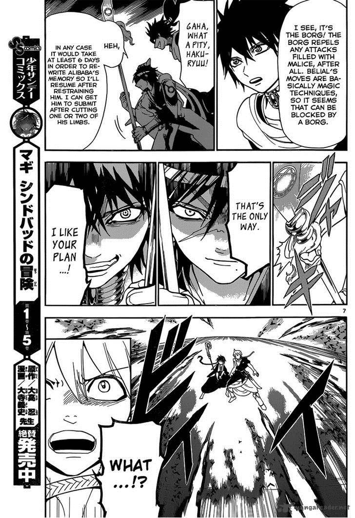 Magi 253 7