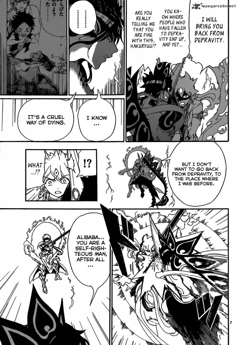 Magi 254 10