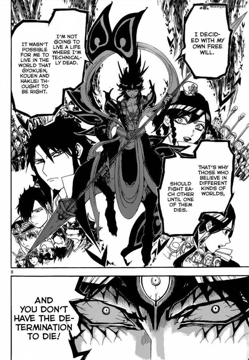 Magi 254 11
