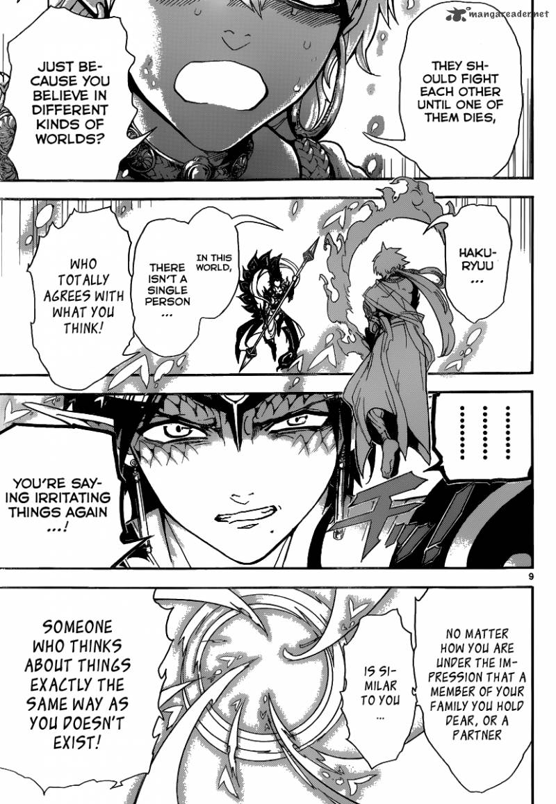 Magi 254 12