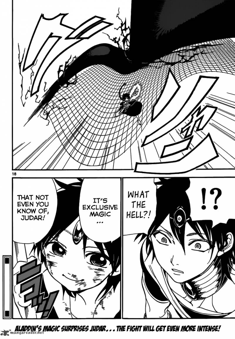 Magi 254 20