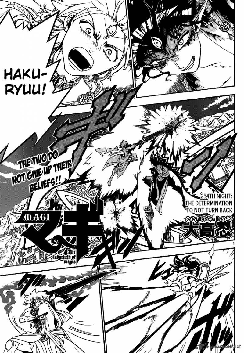 Magi 254 4