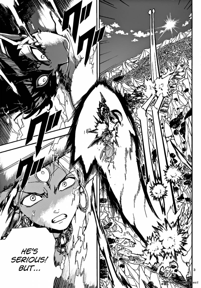 Magi 254 6
