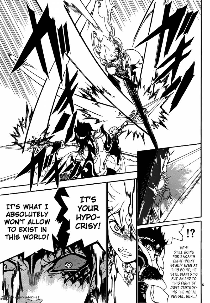 Magi 254 8