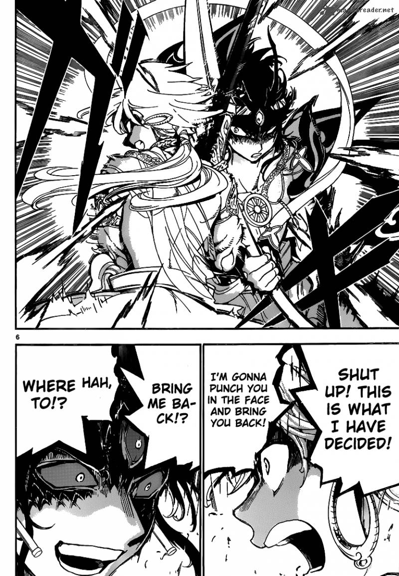 Magi 254 9