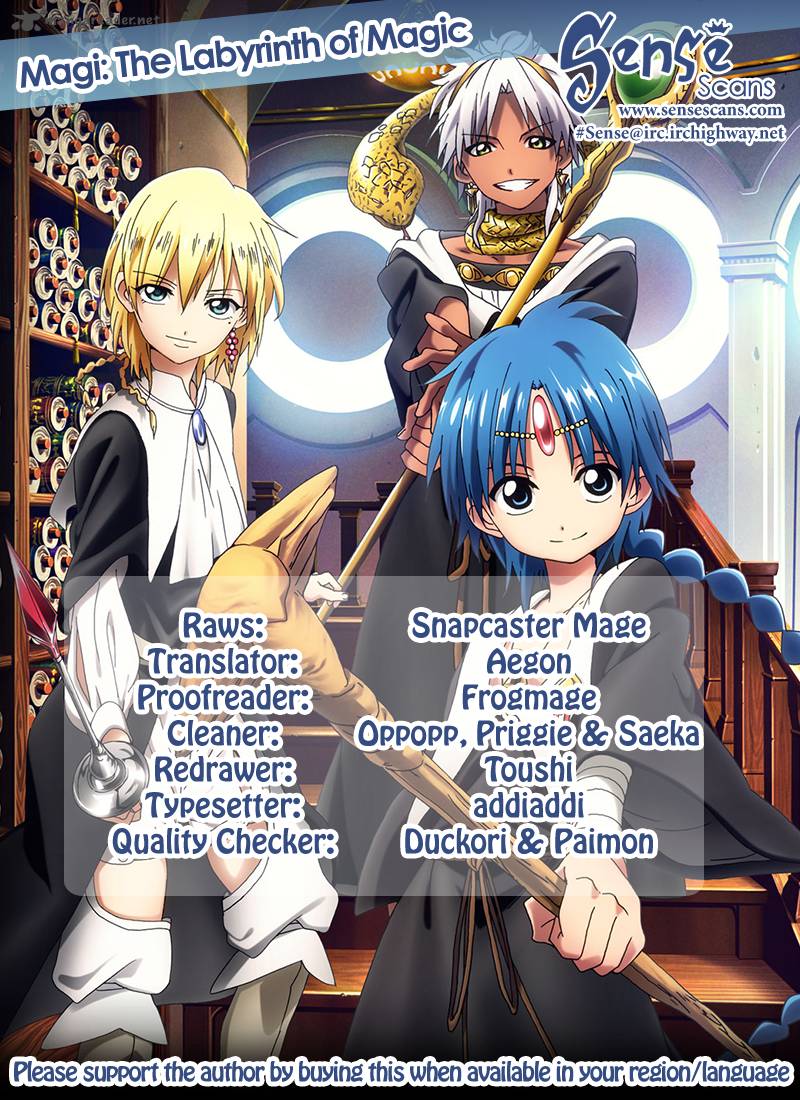 Magi 255 1