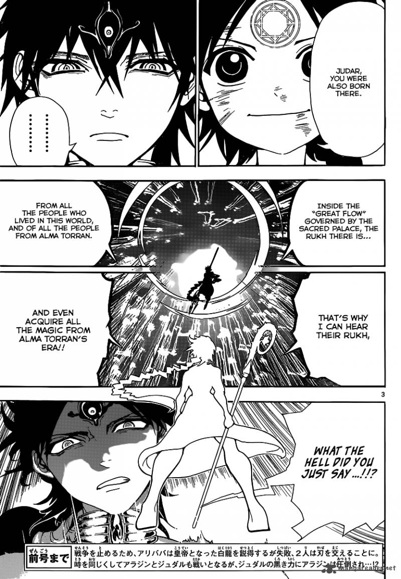 Magi 255 5