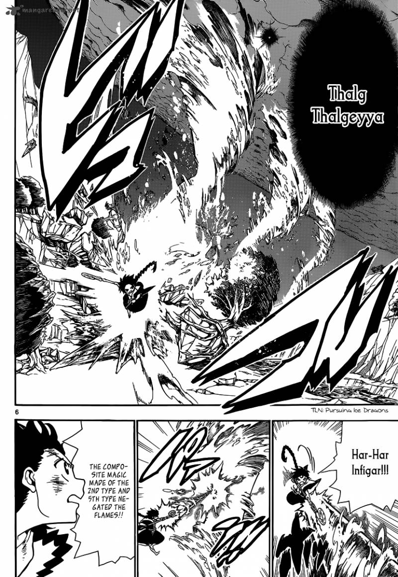 Magi 255 8