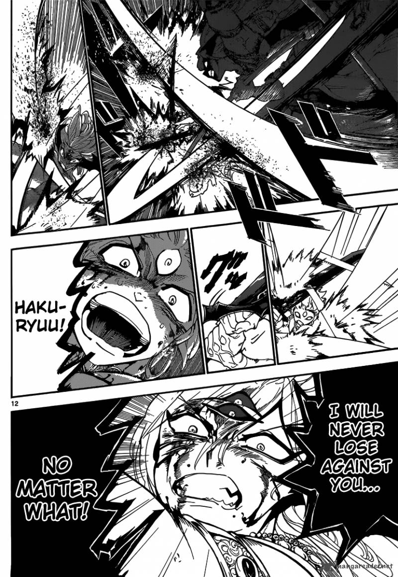 Magi 257 13