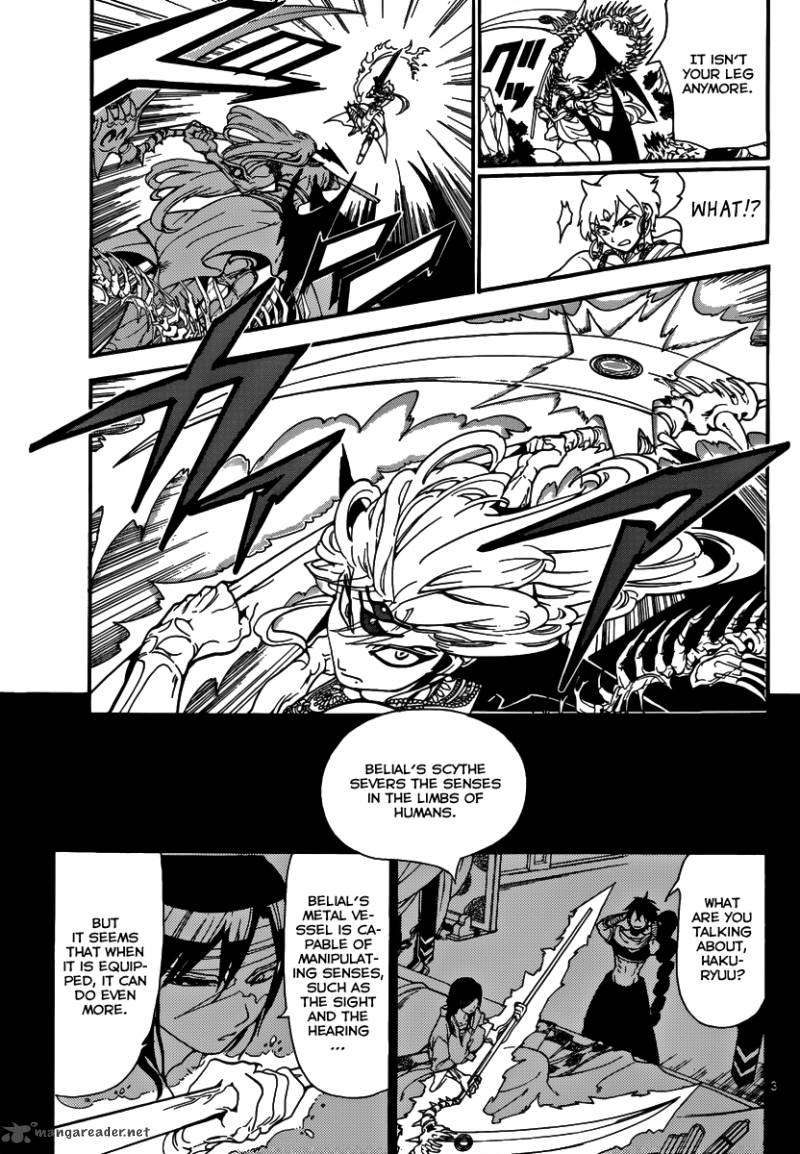 Magi 257 5