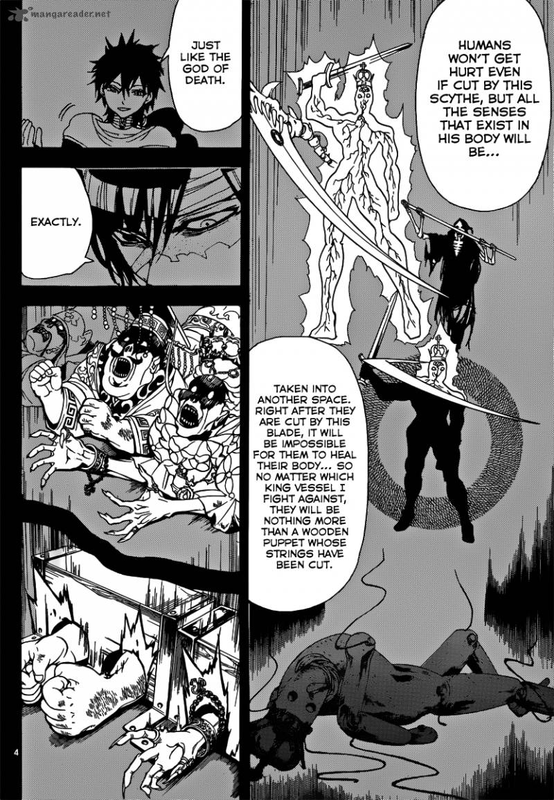 Magi 257 6