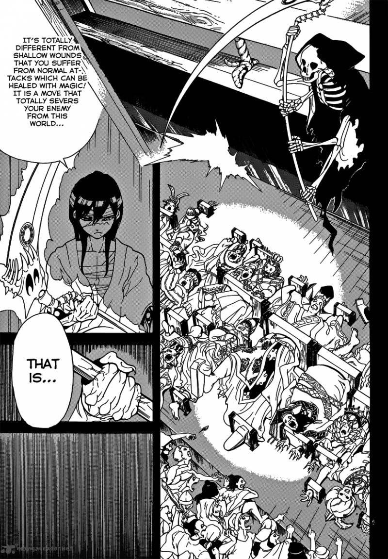 Magi 257 7