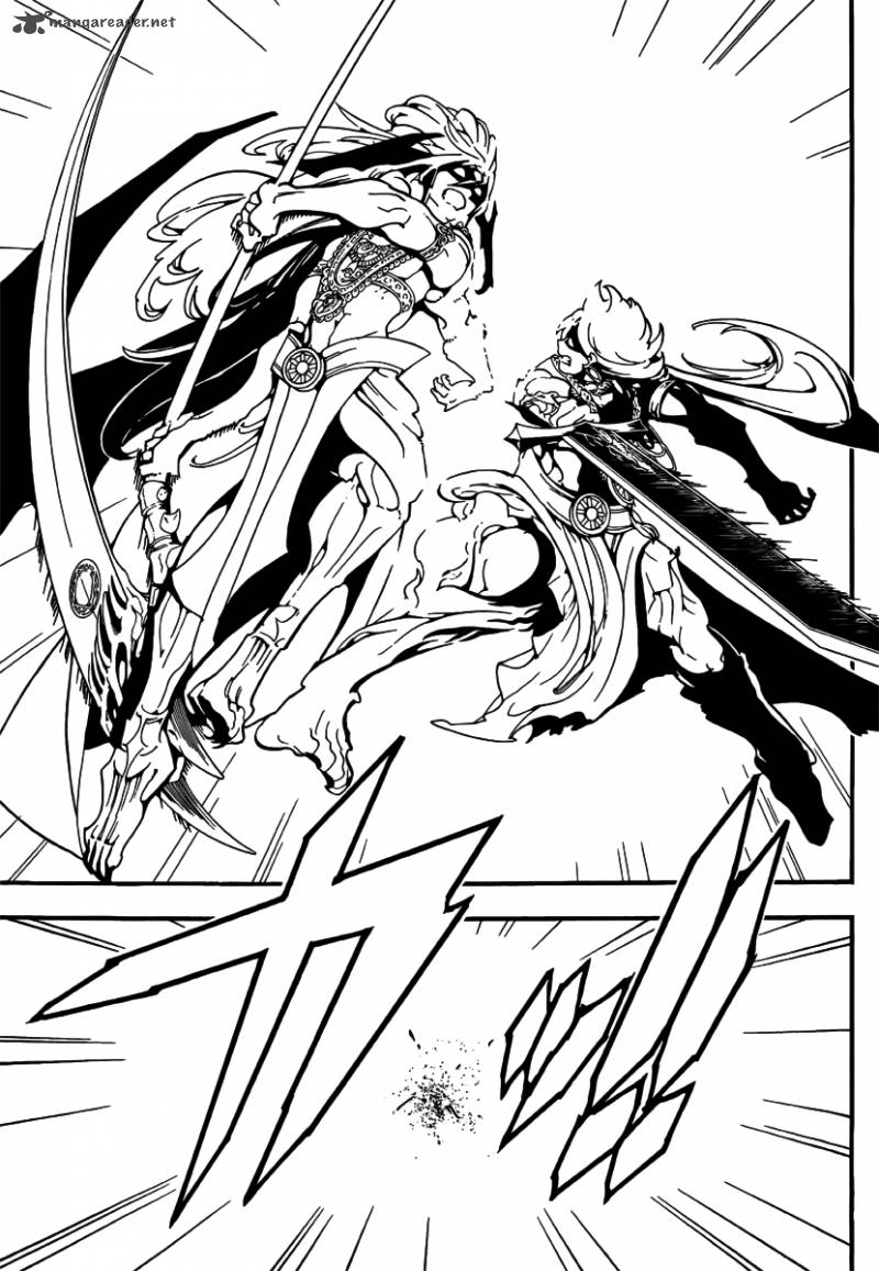 Magi 258 12
