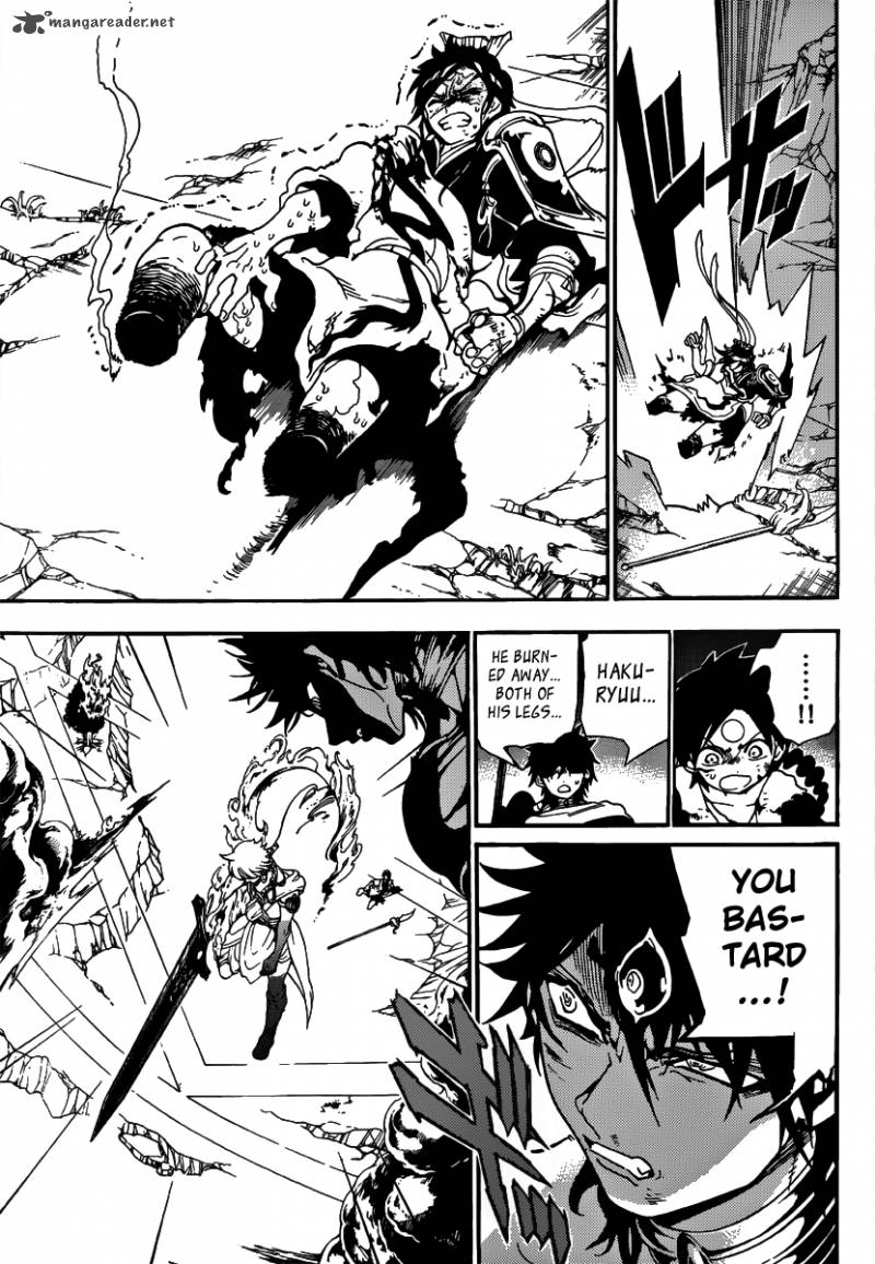 Magi 258 16
