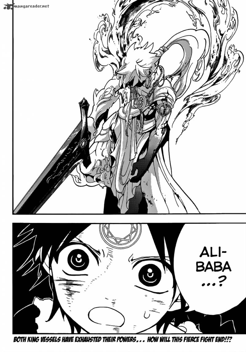 Magi 258 17