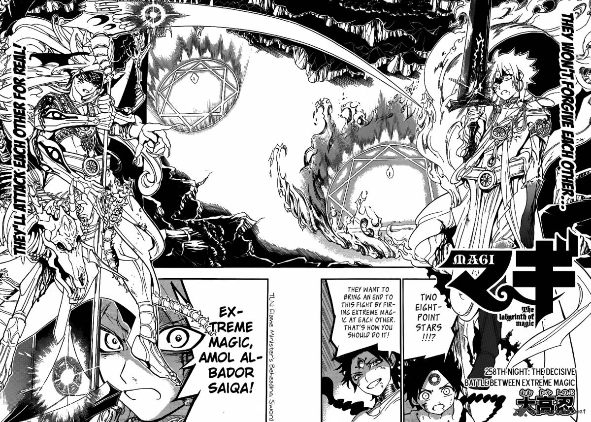 Magi 258 4