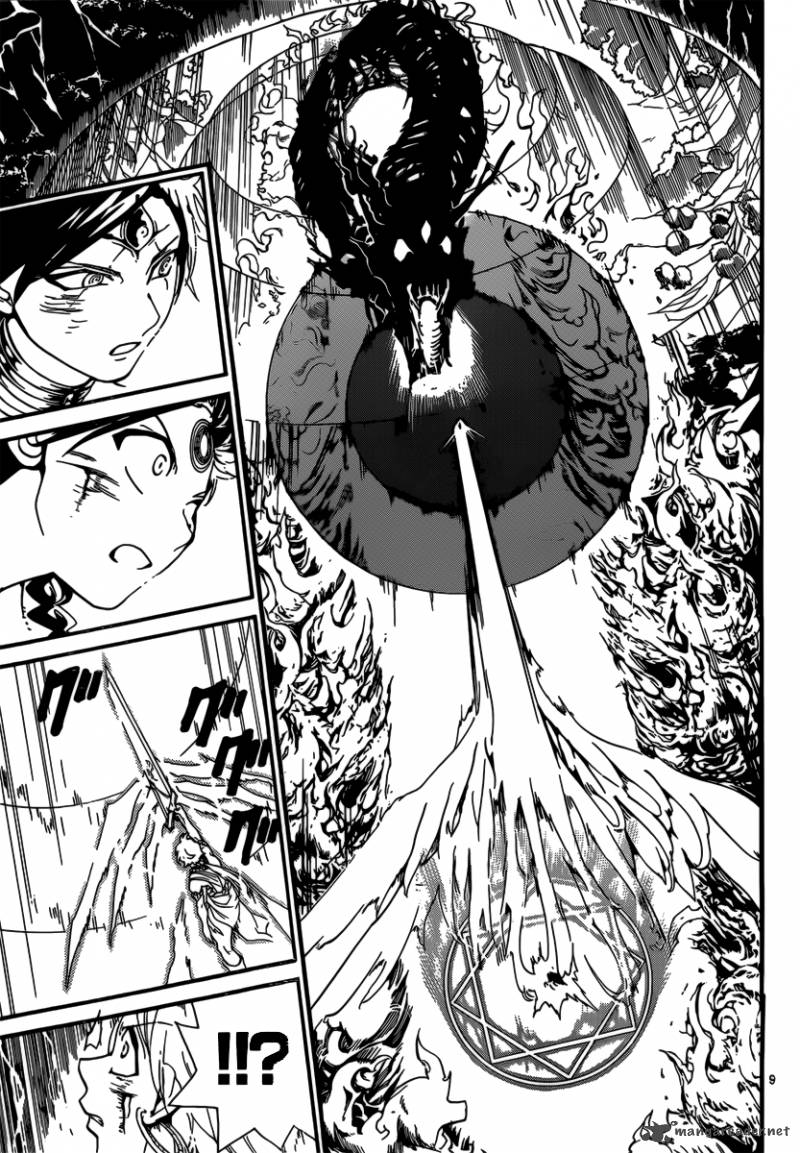 Magi 258 8