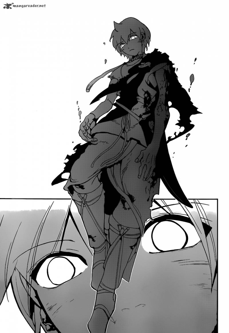 Magi 259 7