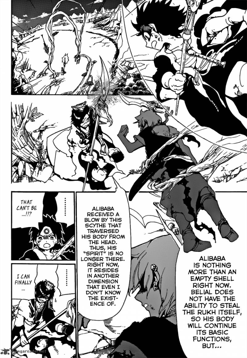 Magi 259 8