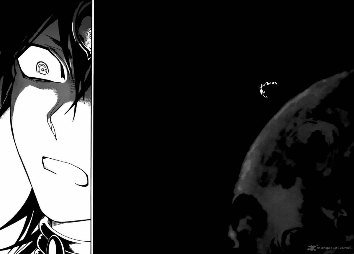 Magi 260 12