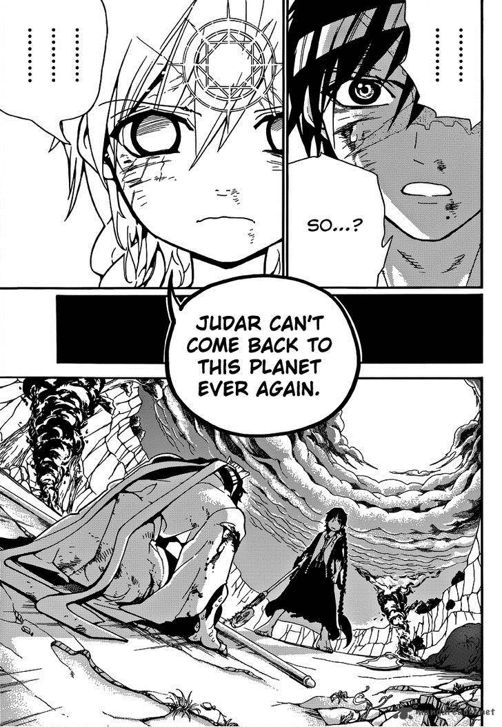 Magi 260 16