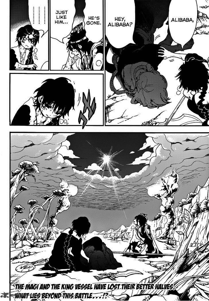 Magi 260 19