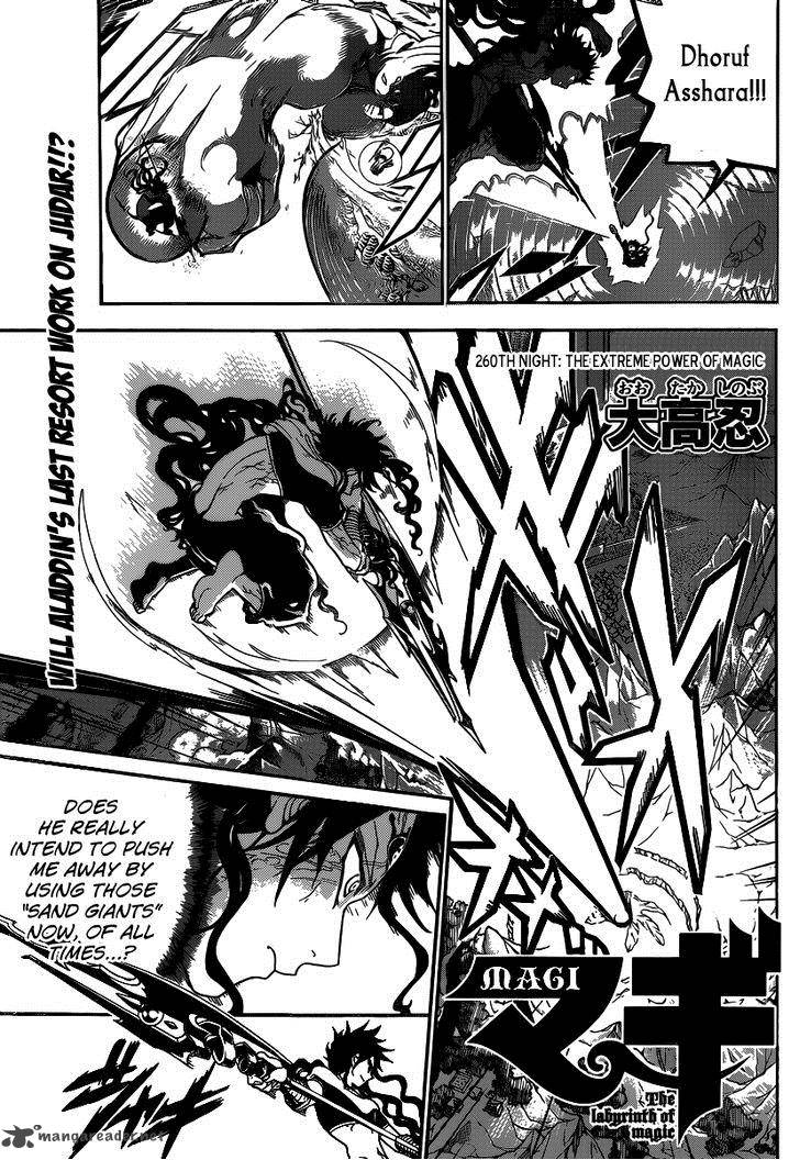 Magi 260 3