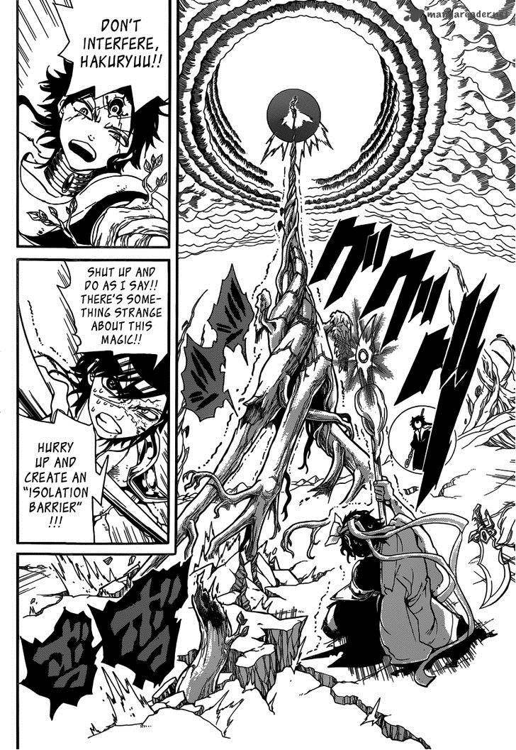 Magi 260 8