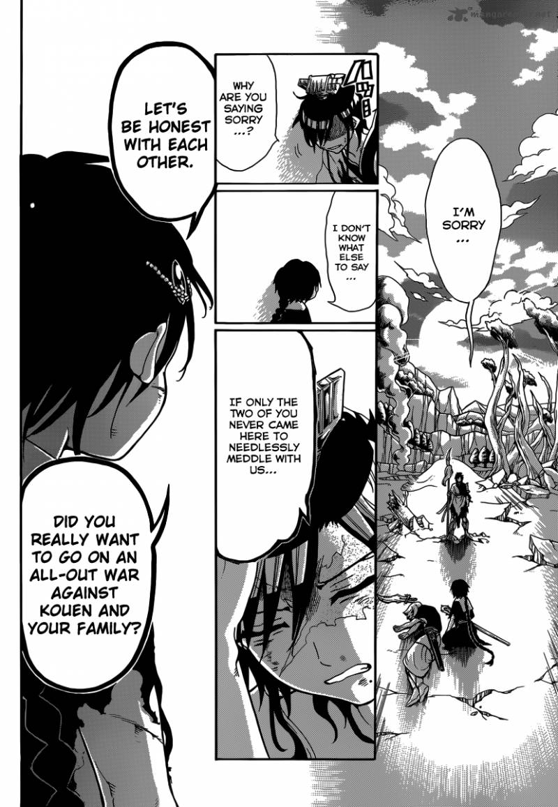 Magi 261 12