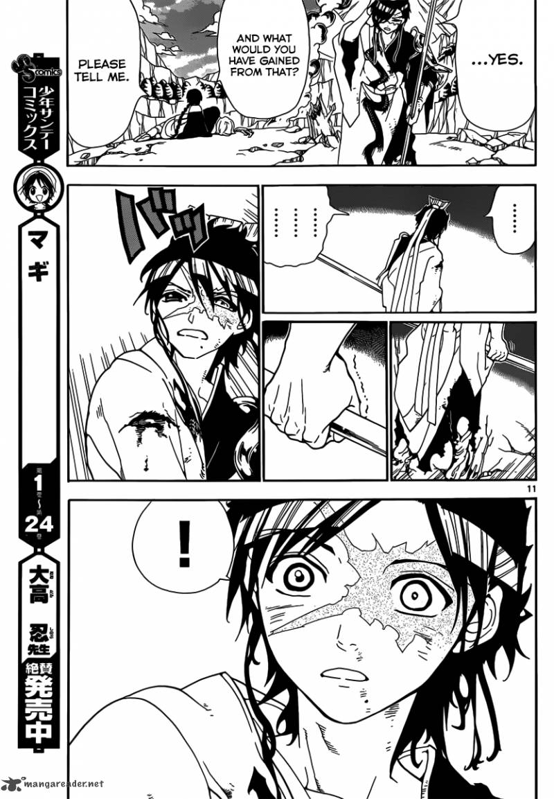 Magi 261 13