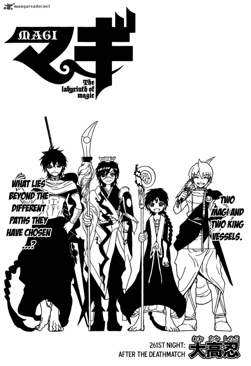 Magi 261 3