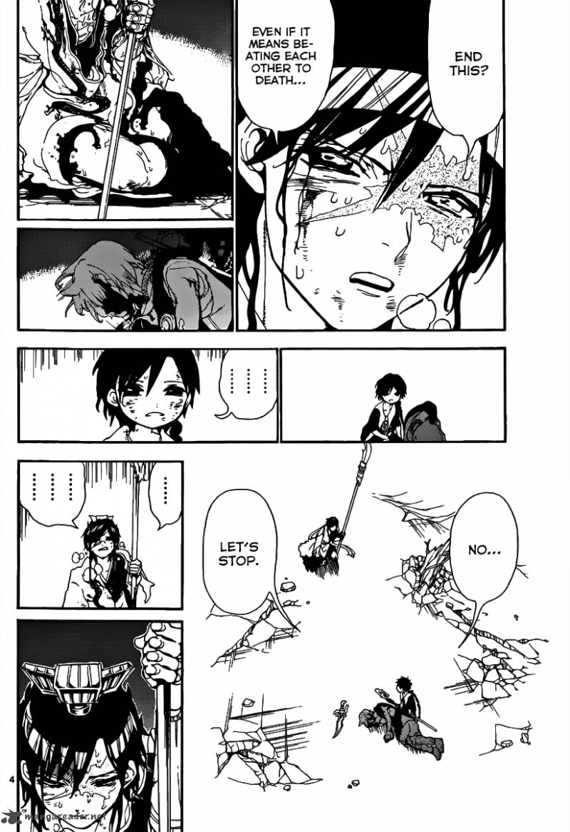 Magi 261 6