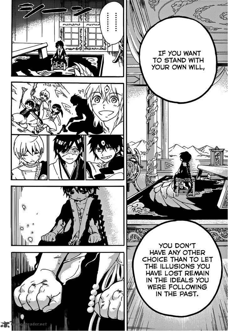 Magi 263 12