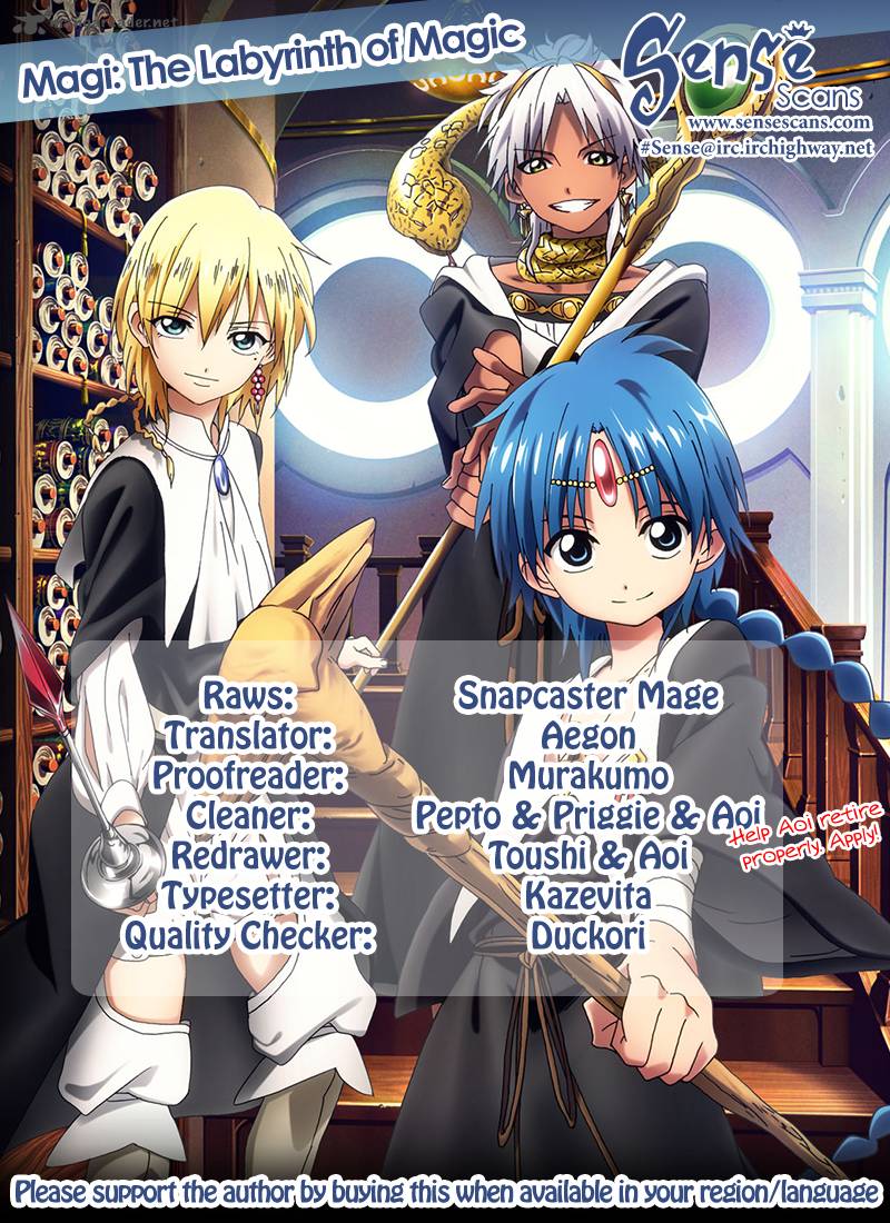 Magi 264 1