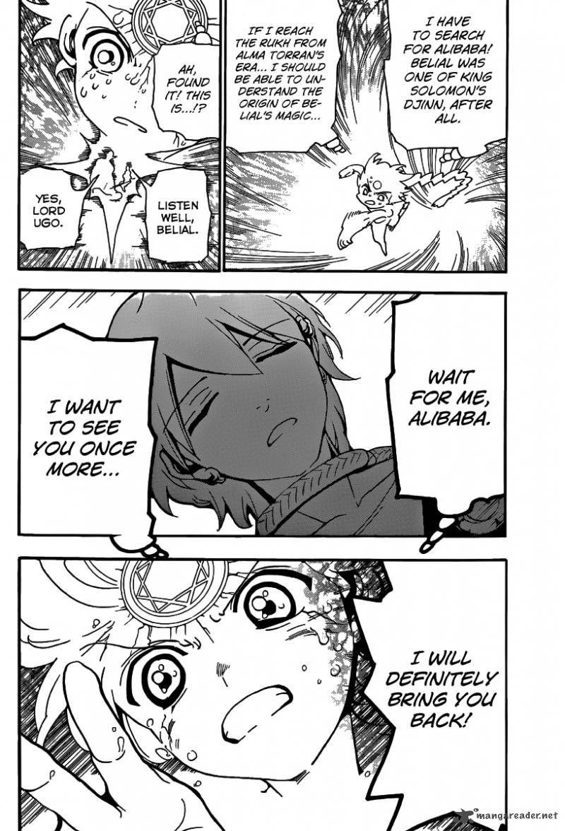 Magi 264 4