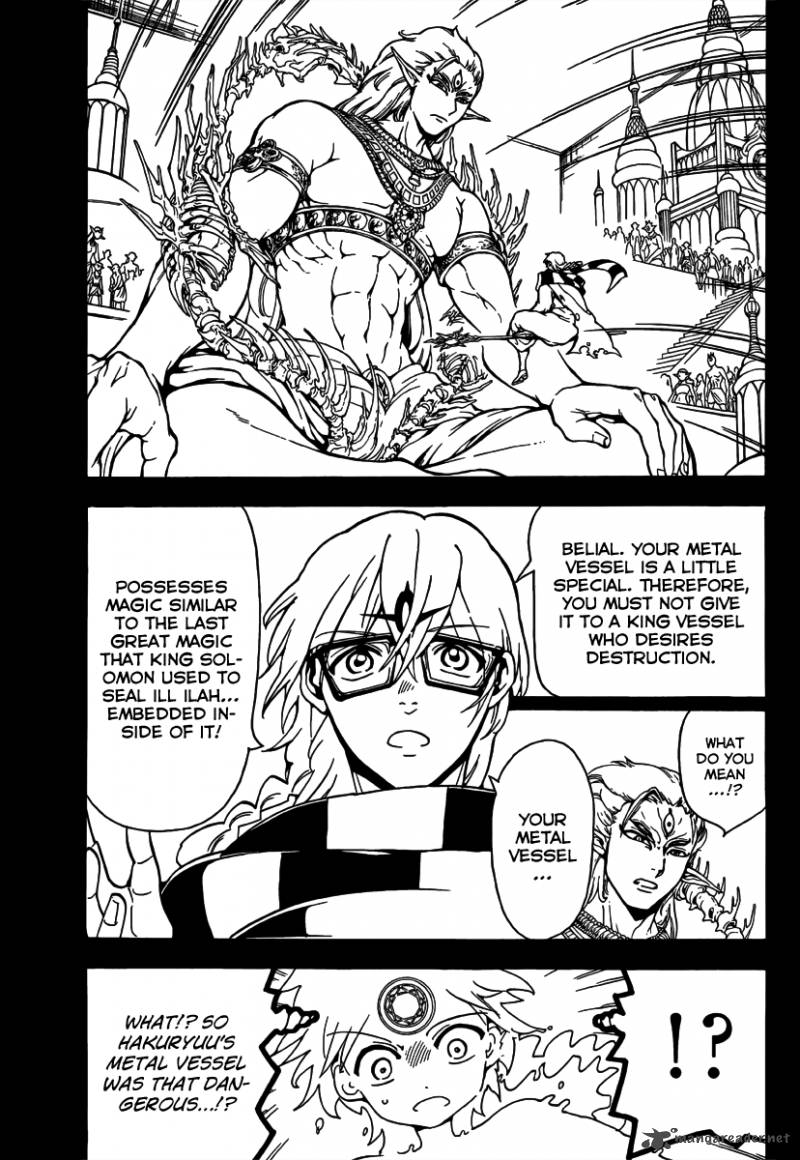 Magi 264 5