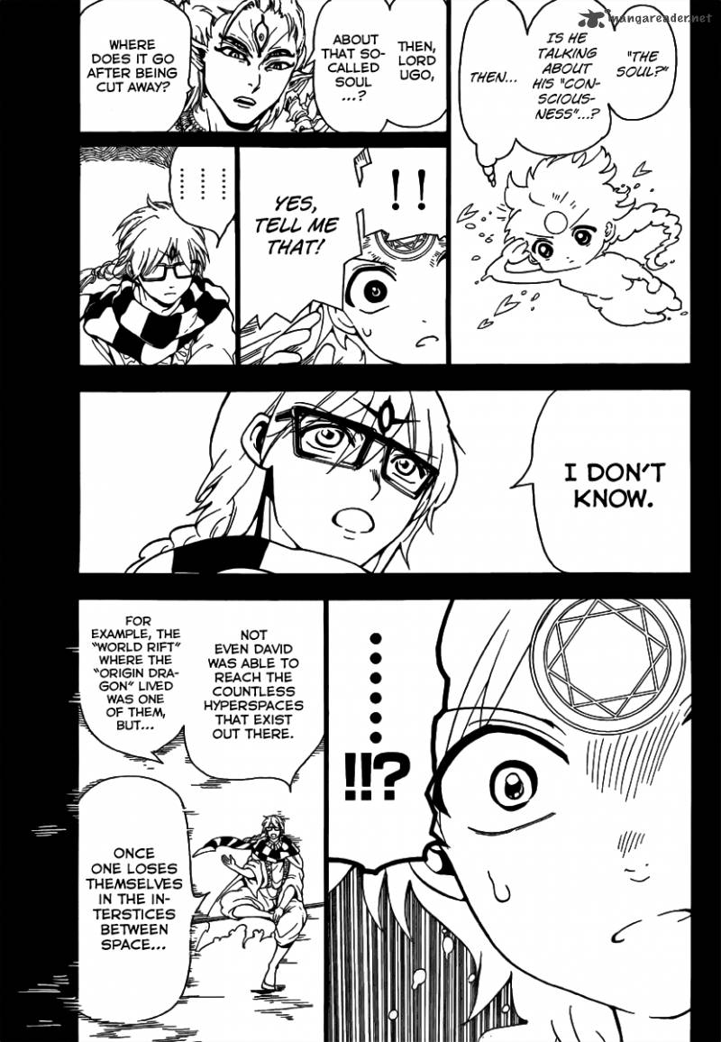 Magi 264 7