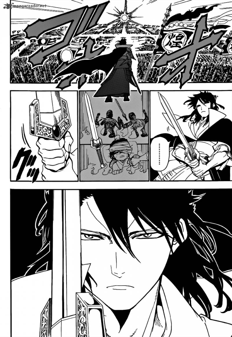 Magi 265 10