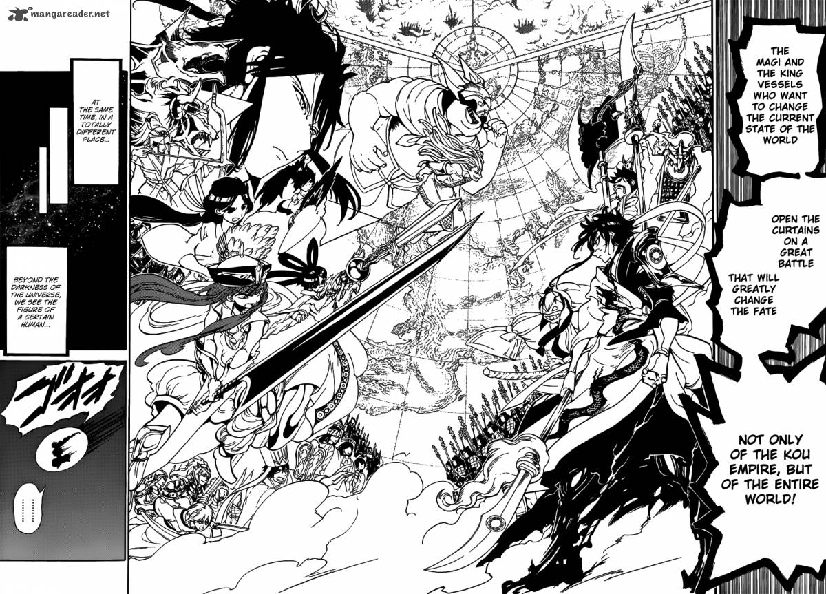 Magi 265 12