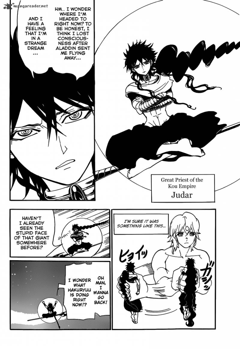 Magi 265 13