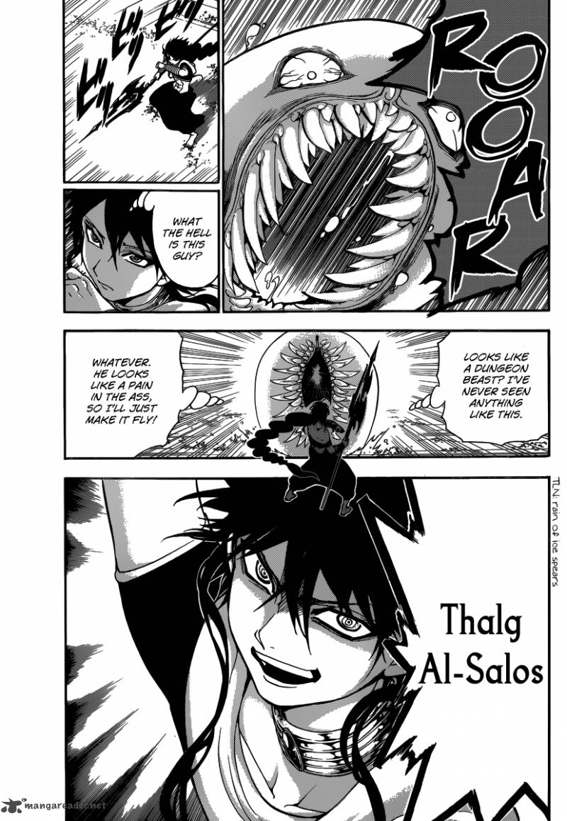 Magi 265 16